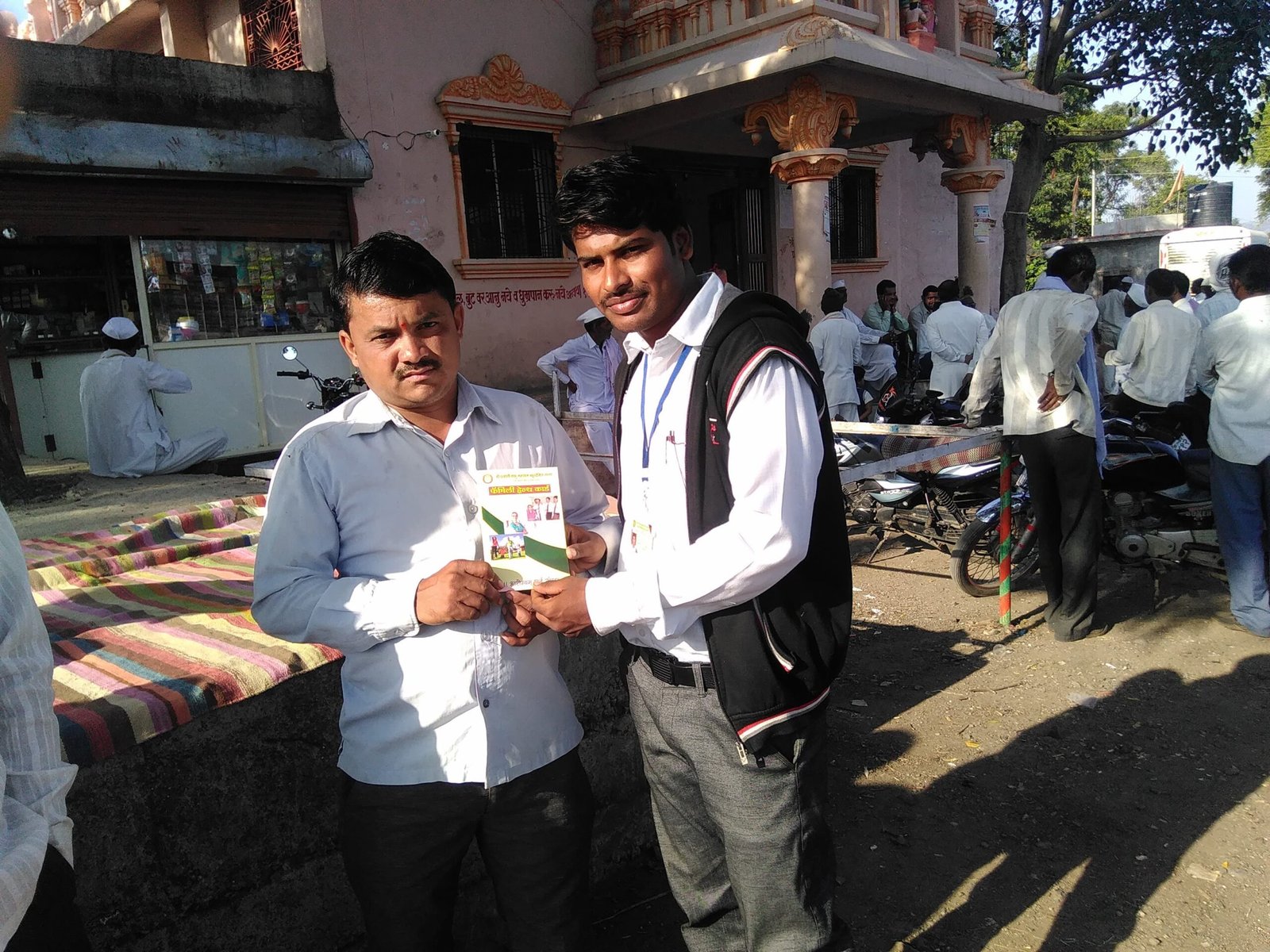 आरोग्य तपासणी व फॅमिली हेल्थ कार्ड शिबीर फोटो 18
